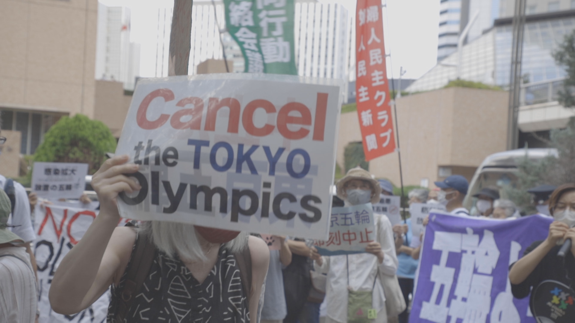 일본 내 도쿄올림픽 반대 시위(강민승 PD 제공)