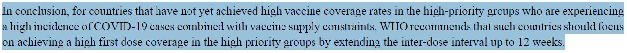 화이자 백신 사용 권고 사항 (출처: 세계보건기구)