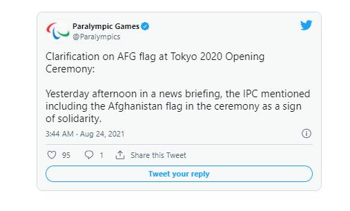 도쿄패럴림픽 개회식에서 아프가니스탄 국기도 입장하게 된다고 알린 국제패럴림픽위원회