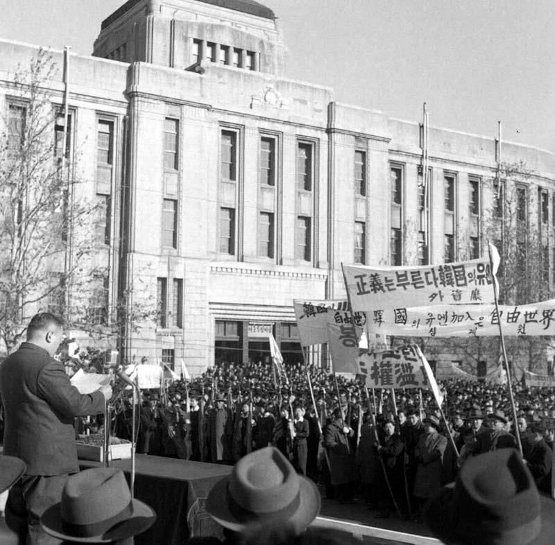 유엔 가입 추진 국민총궐기대회 모습 (1957)
