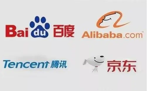 중국의 대표적인 빅테크 기업들 로고 (출처: 바이두)