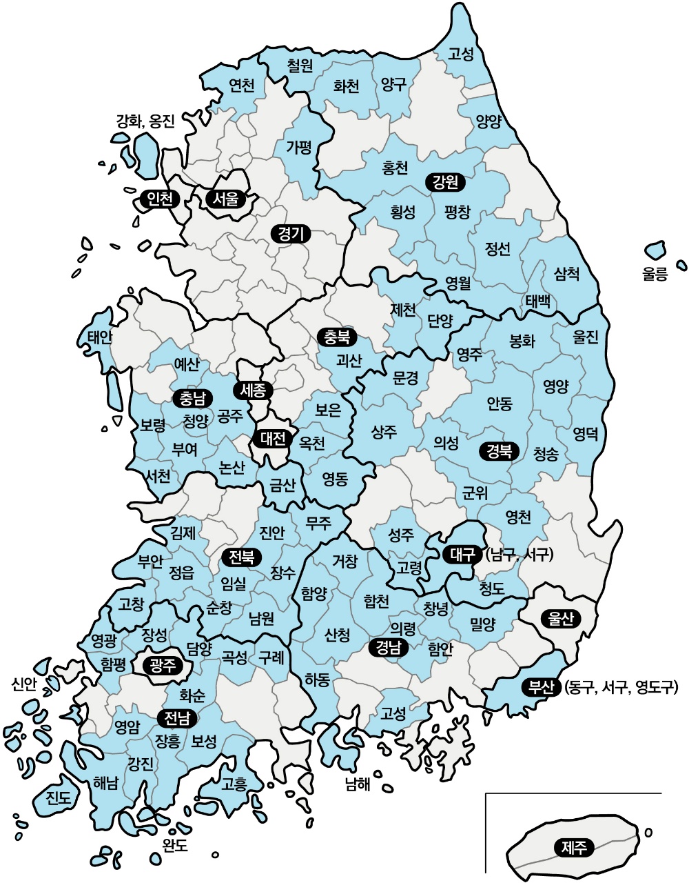 인구감소지역 89곳. 파란색으로 표시된 지역이다. (자료 : 행정안전부)