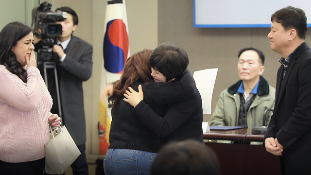 2020년 고 김유나 양의 심장을 이식받은 미국인 킴벌리 씨와 유가족의 만남.