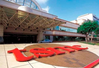 타이완의 TSMC(사진)와 한국의 삼성전자, 하이닉스 등 굴지의 반도체 기업들은 자사의 반도체 공급망 정보를 최근 미국 정부에 제출했다.