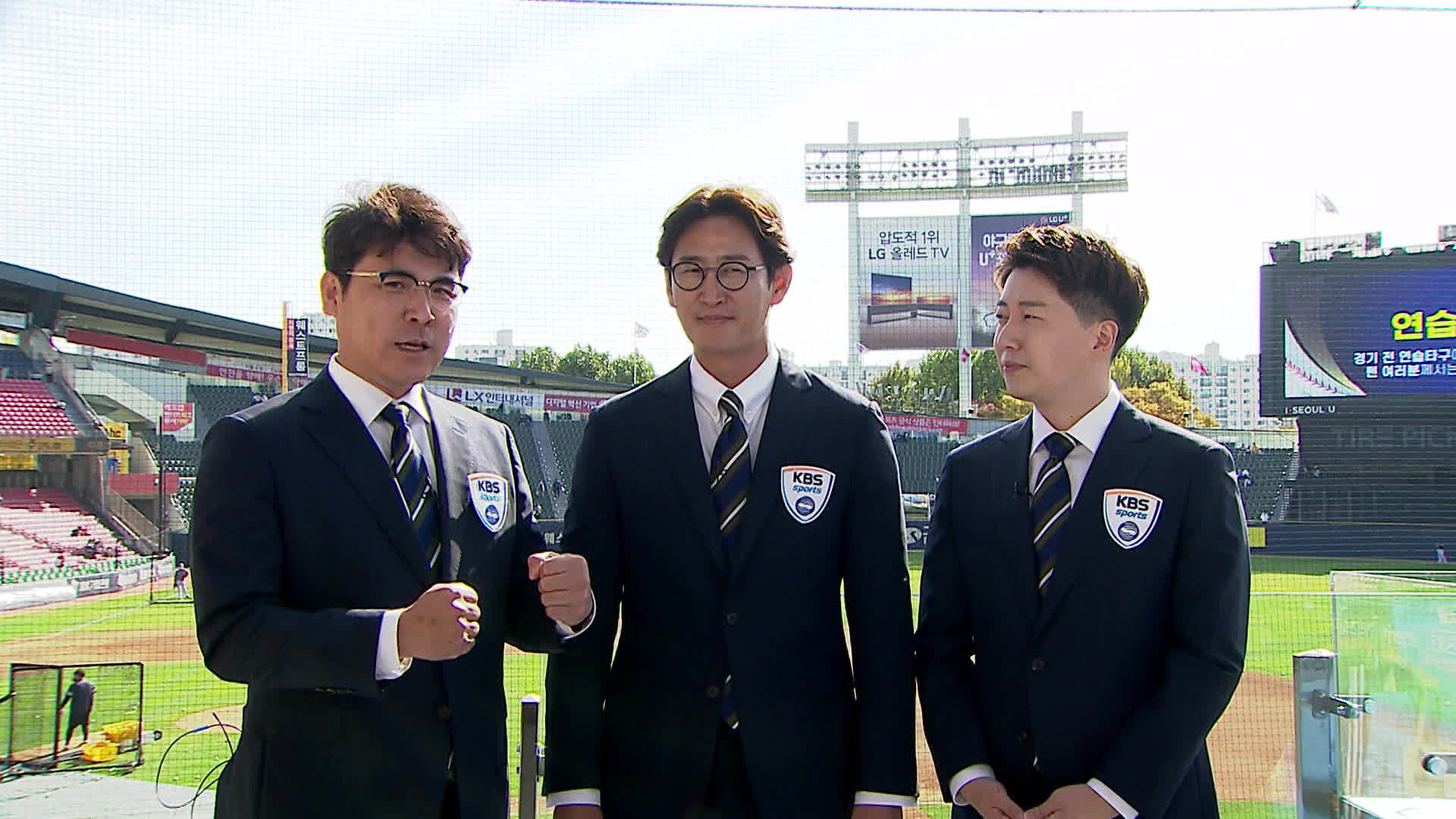 장정석(왼쪽), 박용택(가운데) KBS 야구 해설위원