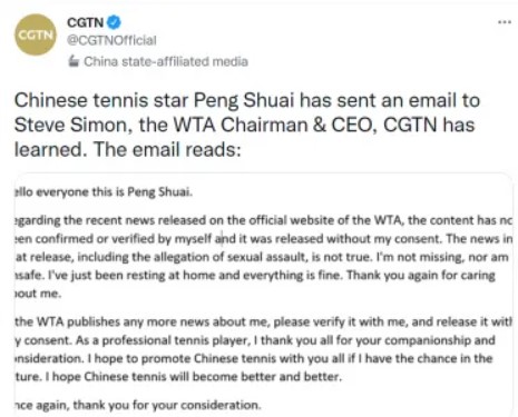 18일 CGTN 트위터 공식 계정에 올라온 펑솨이 관련 기사. 펑솨이가 WTA에 성폭행 의혹은 사실이 아니라는 내용의 이메일을 보냈다고 공개했다. (출처: CGTN 트위터 공식 계정)