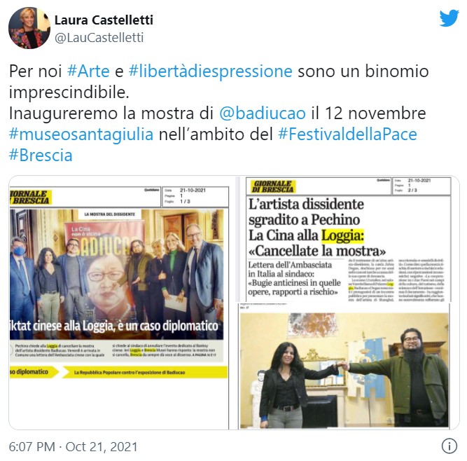 로라 카스텔레티 이탈리아 브레치아 부시장은 “우리에게 예술과 표현의 자유는 뗄 수 없는 이항(등식)”이라고 자신의 트위터에 밝혔다.