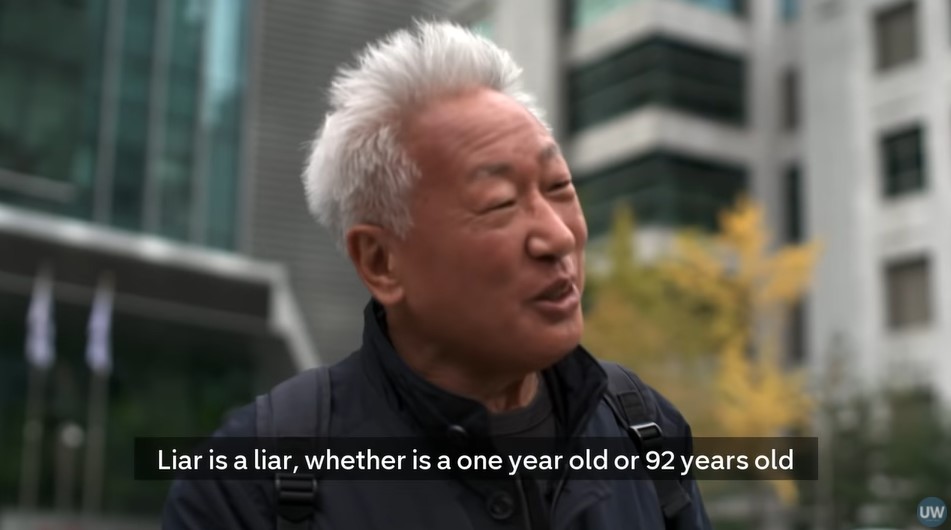 류석춘 전 연세대 교수는 ‘위안부’ 피해자들의 증언이 일관적이지 않다면서 “1살이든 92살이든 거짓말쟁이는 거짓말쟁이”라고 말했다.  (출처: Unreported World 게시 유튜브 영상 캡처)