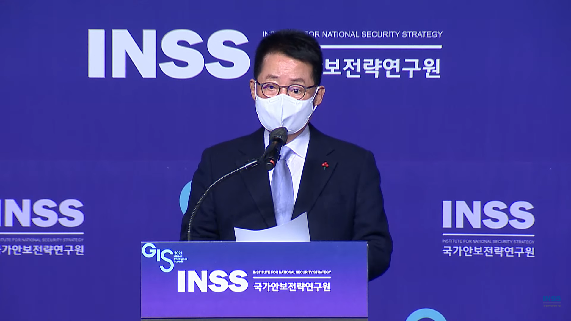 박지원 국가정보원장