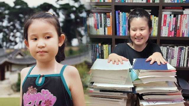  [왼쪽] 어린시절 강민영 씨                                              [오른쪽]  5급공채 시험 후 수험서적을 바라보는 강민영 씨
