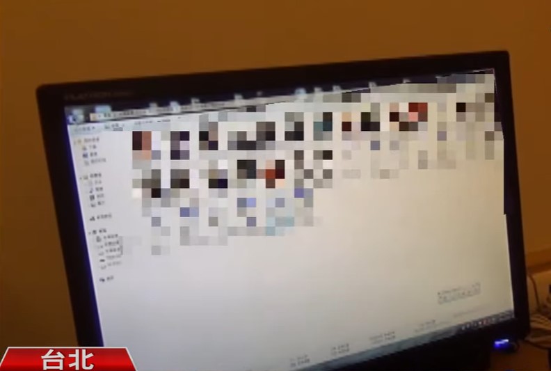 2017년 린씨 체포과정에서 발견된 컴퓨터 파일들 (출처: TVBS 뉴스)