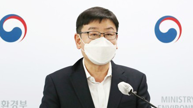 환경부는 오늘(30일) LNG를 포함하는 한국형 녹색분류체계(K-택소노미) 지침을 공개했다. 