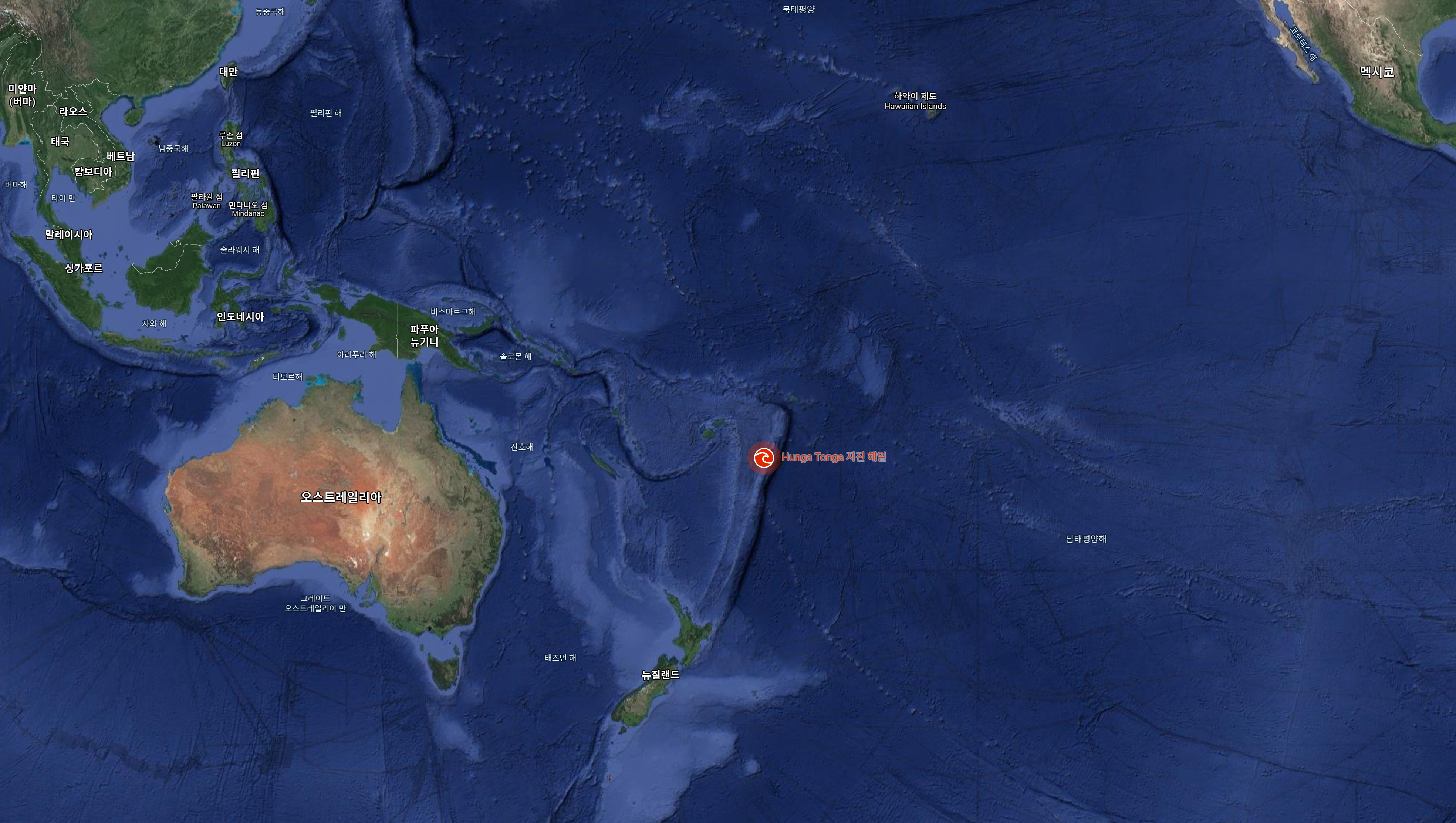 통가 해저화산 폭발 지점 (자료: 구글 어스)