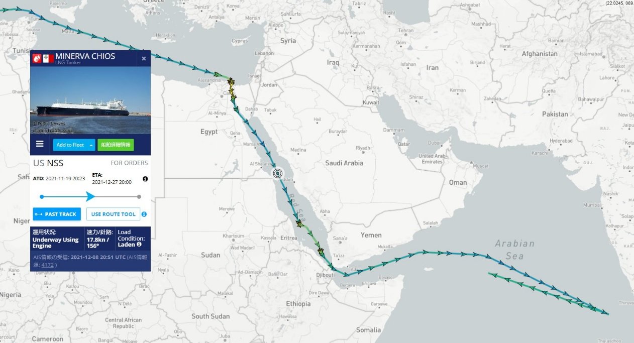 아라비아해에서 아시아로 향하던 LNG운반선이 유럽으로 뱃머리를 돌렸다.  출처: 페이스북(김용우)