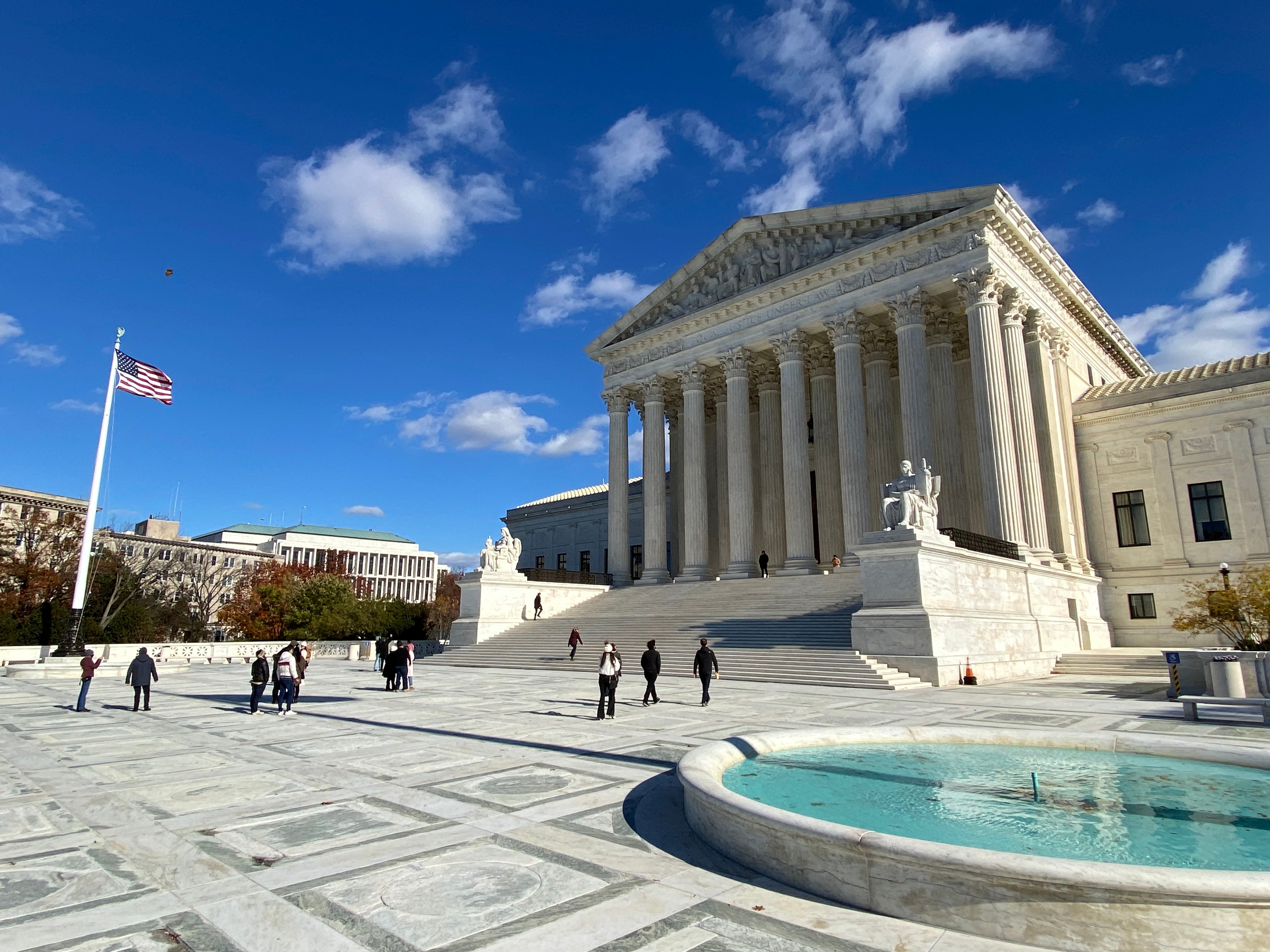미국 워싱턴 D.C.에 위치한 연방대법원