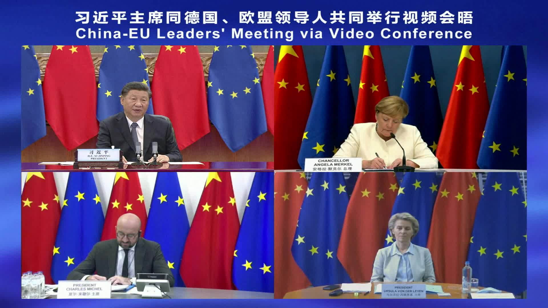 2020년 9월 15일 열린 중국-유럽연합 화상 정상회담에서 시진핑 중국 국가주석이 발언하고 있다. (KBS 자료화면=중국중앙텔레비전)