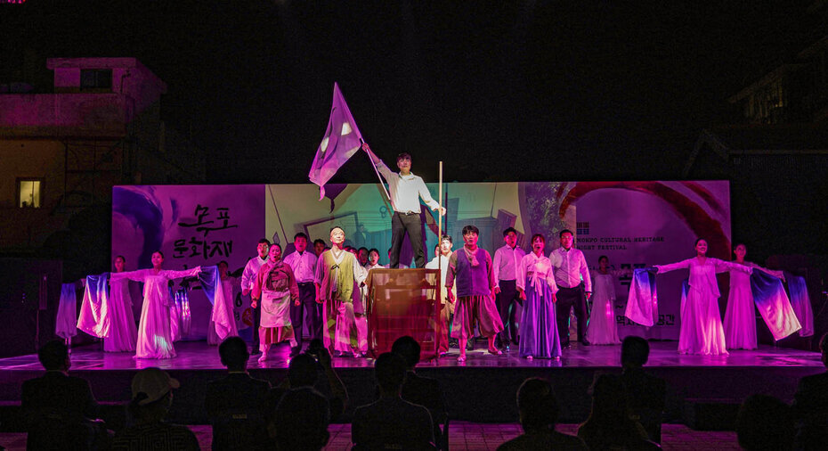 목포 야행 축제 (사진출처 : 목포시청)
