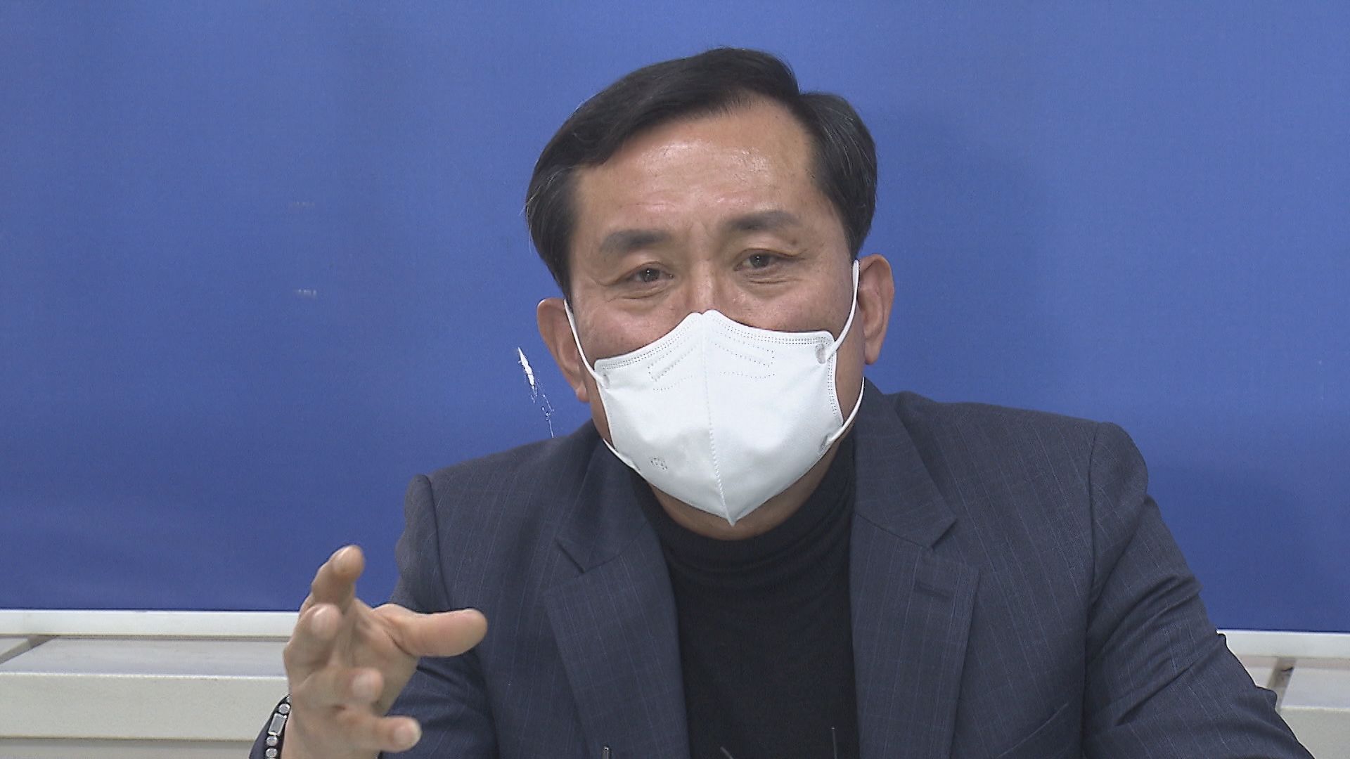 대전중부경찰서 조남청 형사과장.