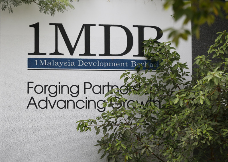 2009년 출범한 말레이시아 국영투자기업 ‘1MDB(Malaysia Development Berhad)’, ‘나집 라작’ 총리등 부패한 공무원들에 의해 자금의 상당부분이 빼돌려져 돈세탁된 뒤 사라졌다. 사진 연합