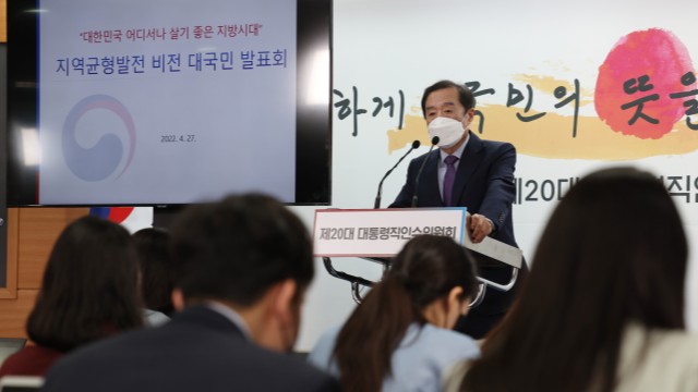 사진 출처 : 연합뉴스