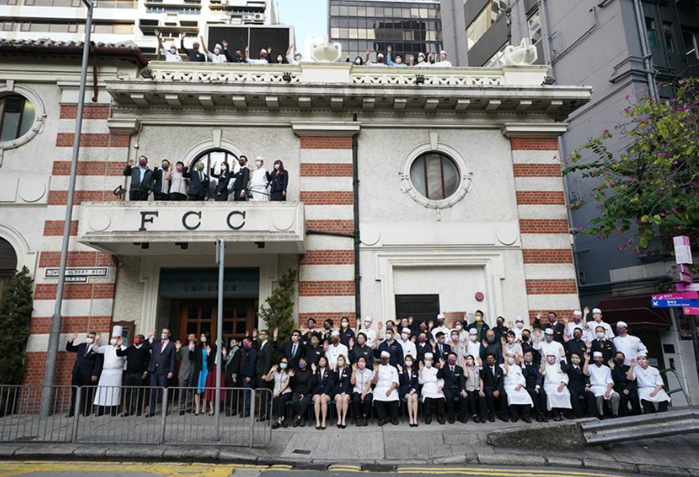 홍콩 외신기자클럽 건물과 관계자들. (사진: 홍콩 외신기자클럽 홈페이지)
