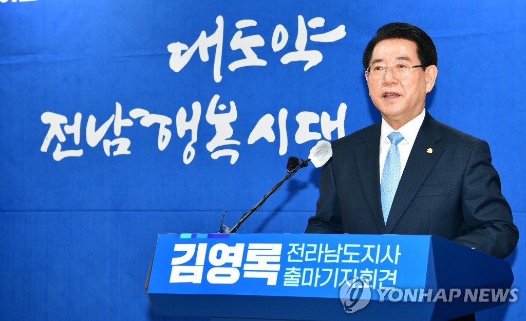 출처 : 연합뉴스