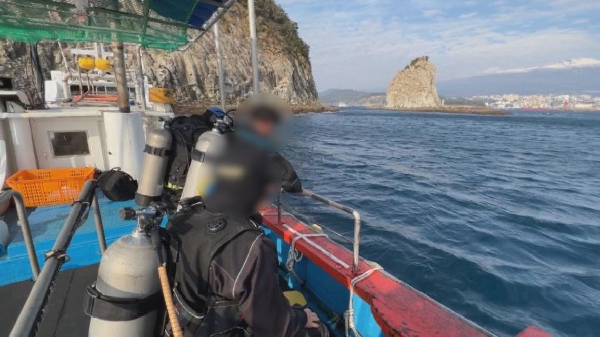 스쿠버 다이빙 사망 사고가 발생한 서귀포시 문섬 앞바다