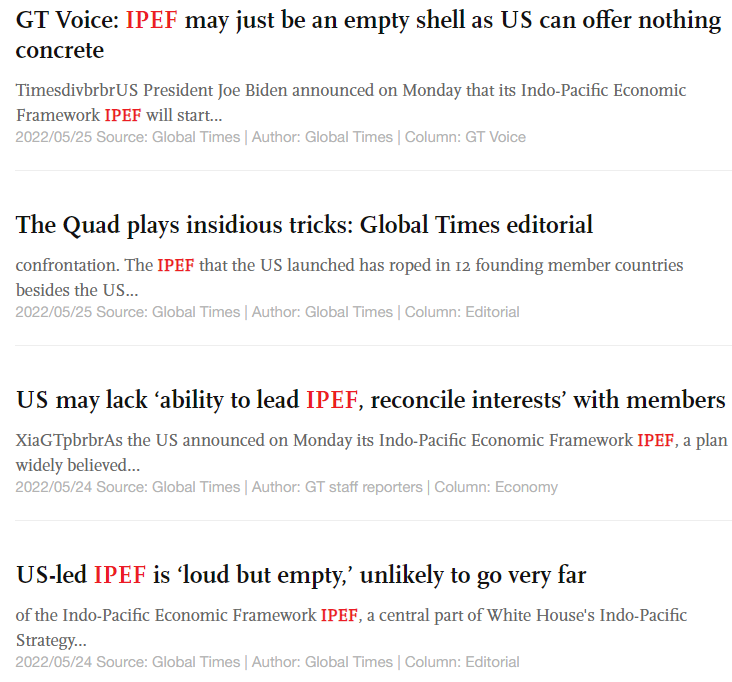 中 관영매체 글로벌타임즈의 IPEF관련 최근 기사들