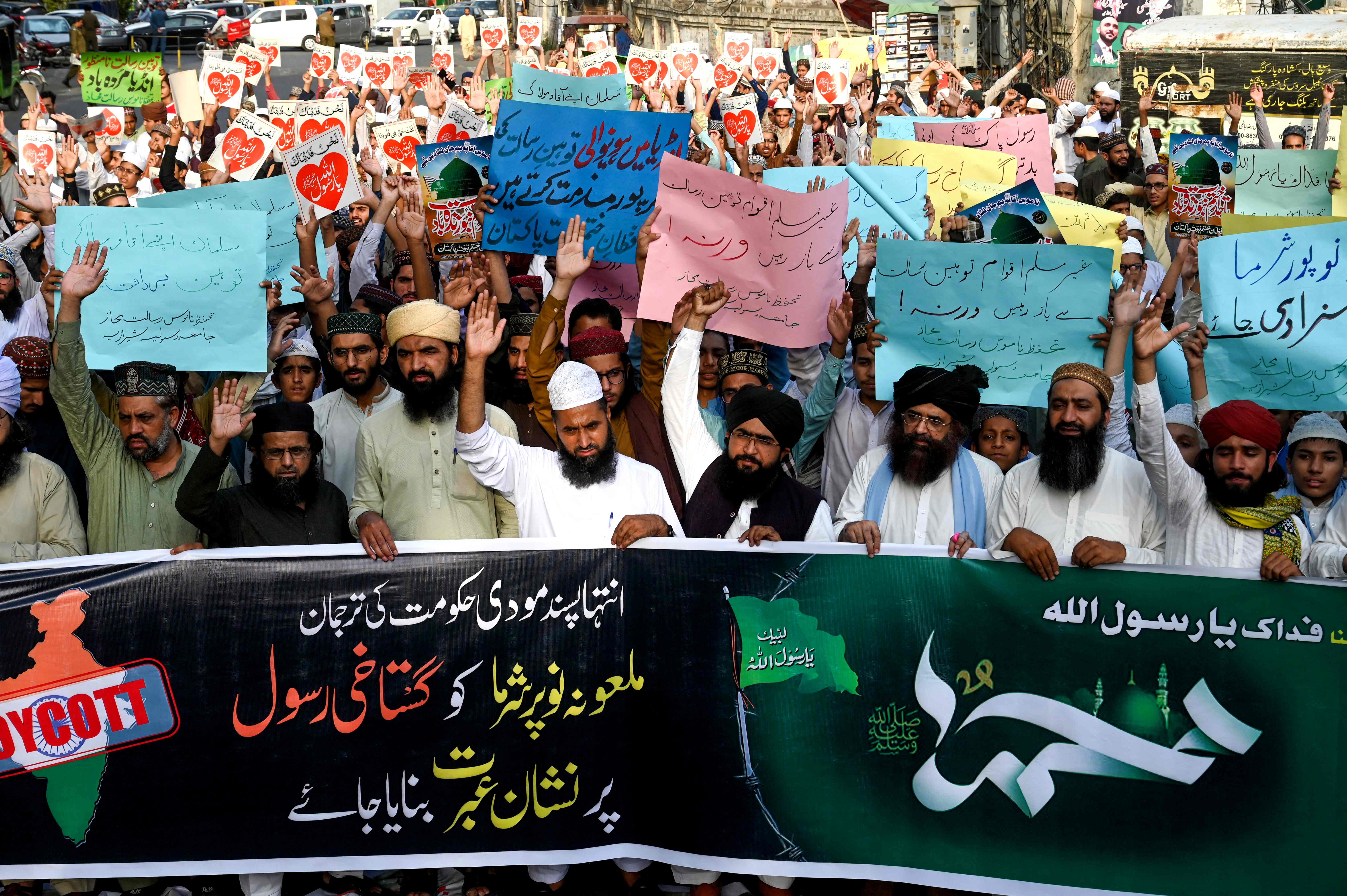 ‘이슬람 모욕’에 반발하는 이슬람인들 [출처:AFP]
