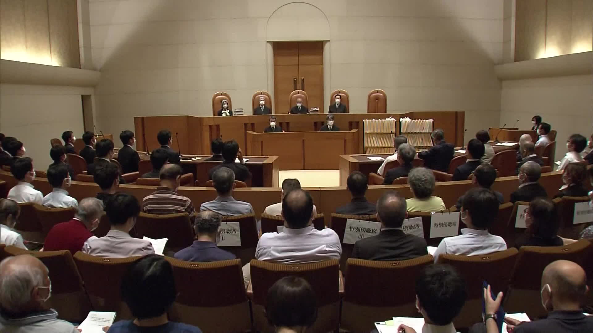 후쿠시마 원전 사고 손해배상소송 재판이 진행 중인 법정