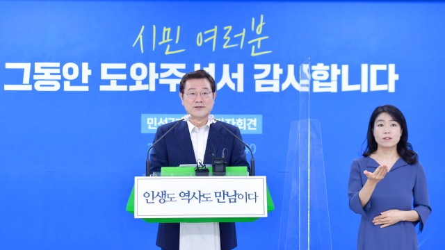 사진 출처 : 연합뉴스