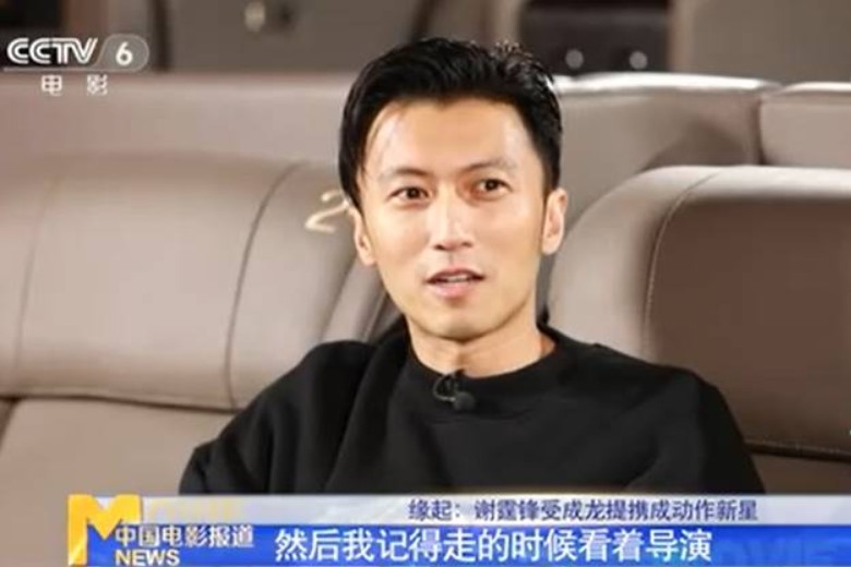 셰팅펑은 2021년 9월 중국 관영  CCTV에 출연해 캐나다 국적 이탈 신청을 했다고 밝혔다. (출처: CCTV 캡처)