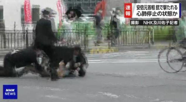 총격 용의자 체포 순간 (NHK 화면 캡처)