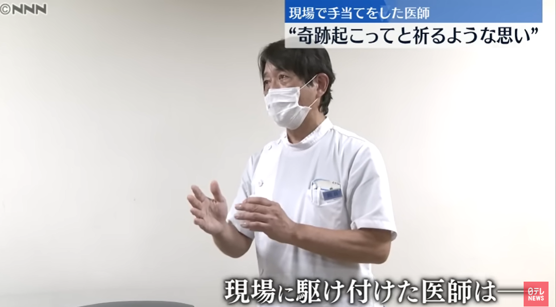 아베 전 총리 피격당시 현장에서 구급조치를 했던 나카오카 의사가 “기적이 일어나길 바랐다”는 인터뷰를 하고 있다. (화면/일본 닛테레 캡처)