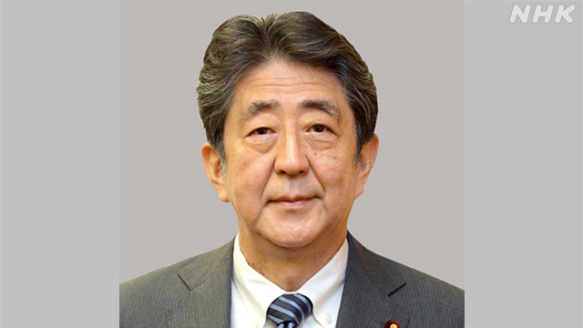 아베 신조 전 일본 총리