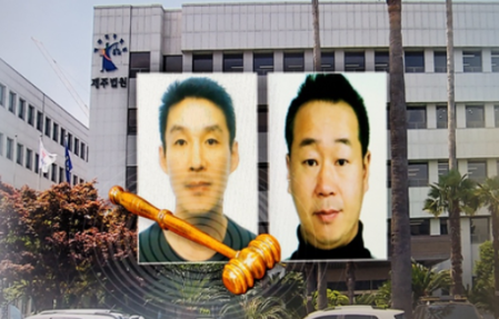 제주에서 중학생을 살해해 중형을 선고받은 백광석과 김시남