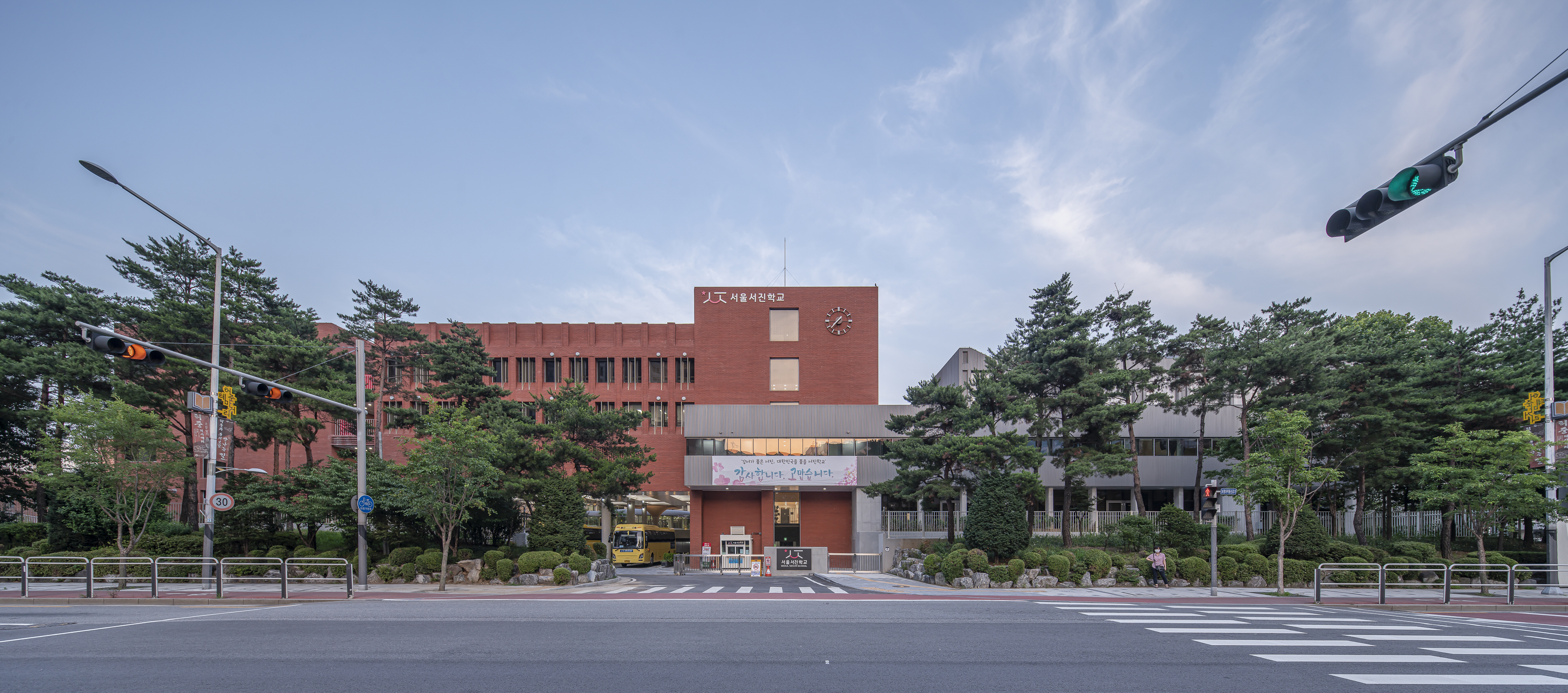 @ 서울서진학교는 2018년 8월 공사를 시작해 2020년 3월 정식 개교하고 신입생을 받았다.