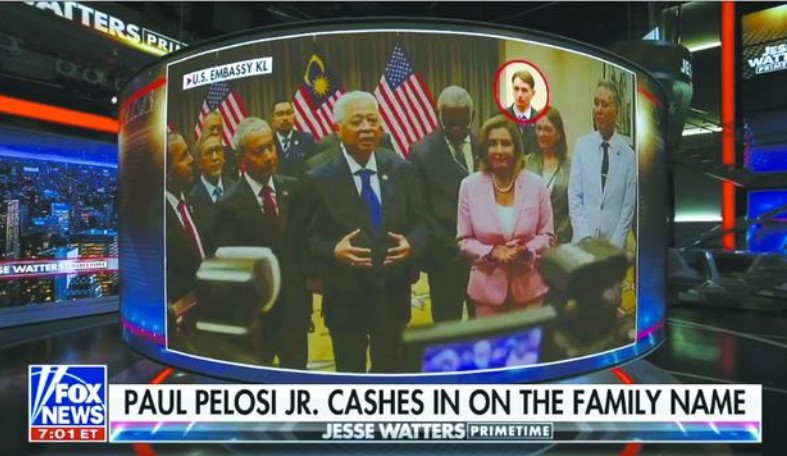 펠로시 의장의 아들이 말레이시아 순방에 등장한 것을 미국 폭스 뉴스가 포착해 방송했다. (출처: 환구망)
