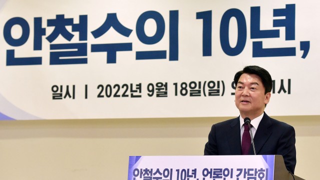 사진 출처 : 연합뉴스