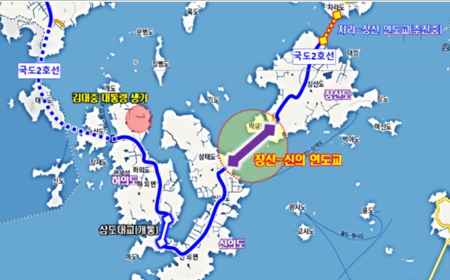 신안군. 신의-장산 구간 2천800억원 전액 국비 지원 정부에 건의 (출처:연합뉴스)