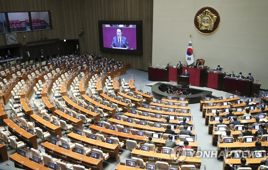 민주당 의원 출참 속 윤석열 대통령 시정연설 (출처 : 연합뉴스)