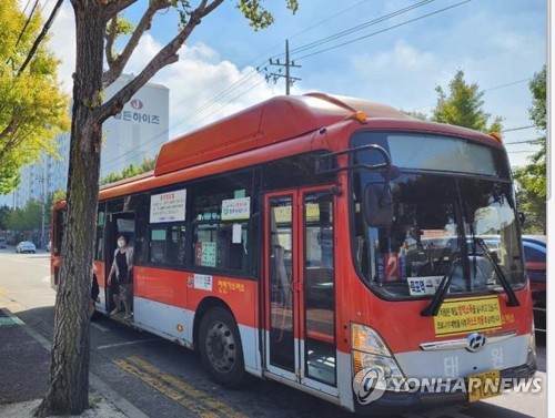 사진 출처: 연합뉴스