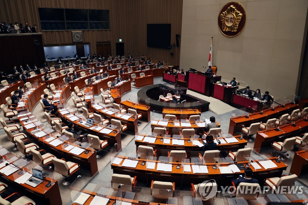 국회 경제분야 예산결산특별위원회 (출처 : 연합뉴스)