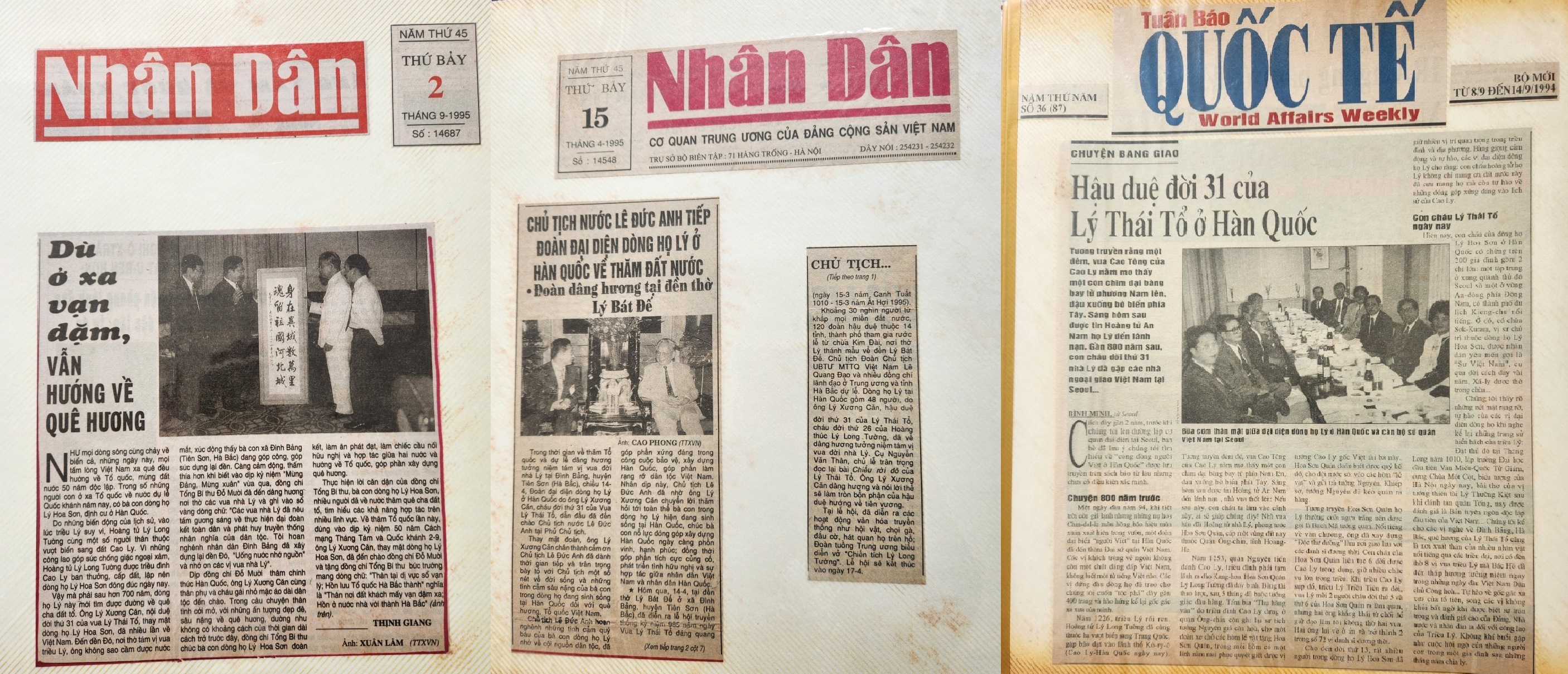 1994년과 1995년 화산 이씨 종친회가 베트남을 방문했을 당시 베트남 매체에 보도된 기사