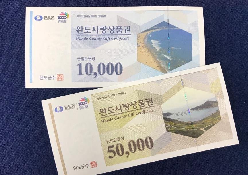 출처 : 연합뉴스