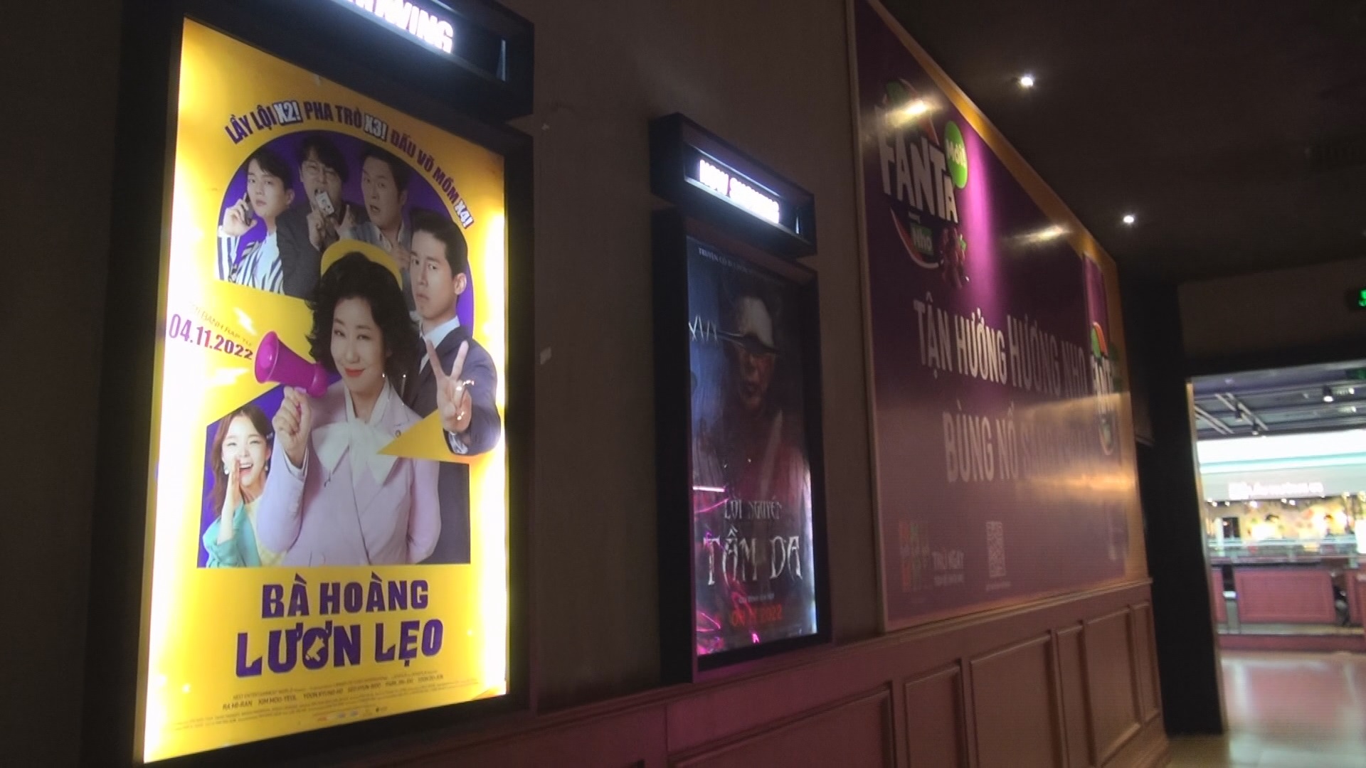 베트남 호찌민 영화관에 상영 중인 한 한국 영화 포스터