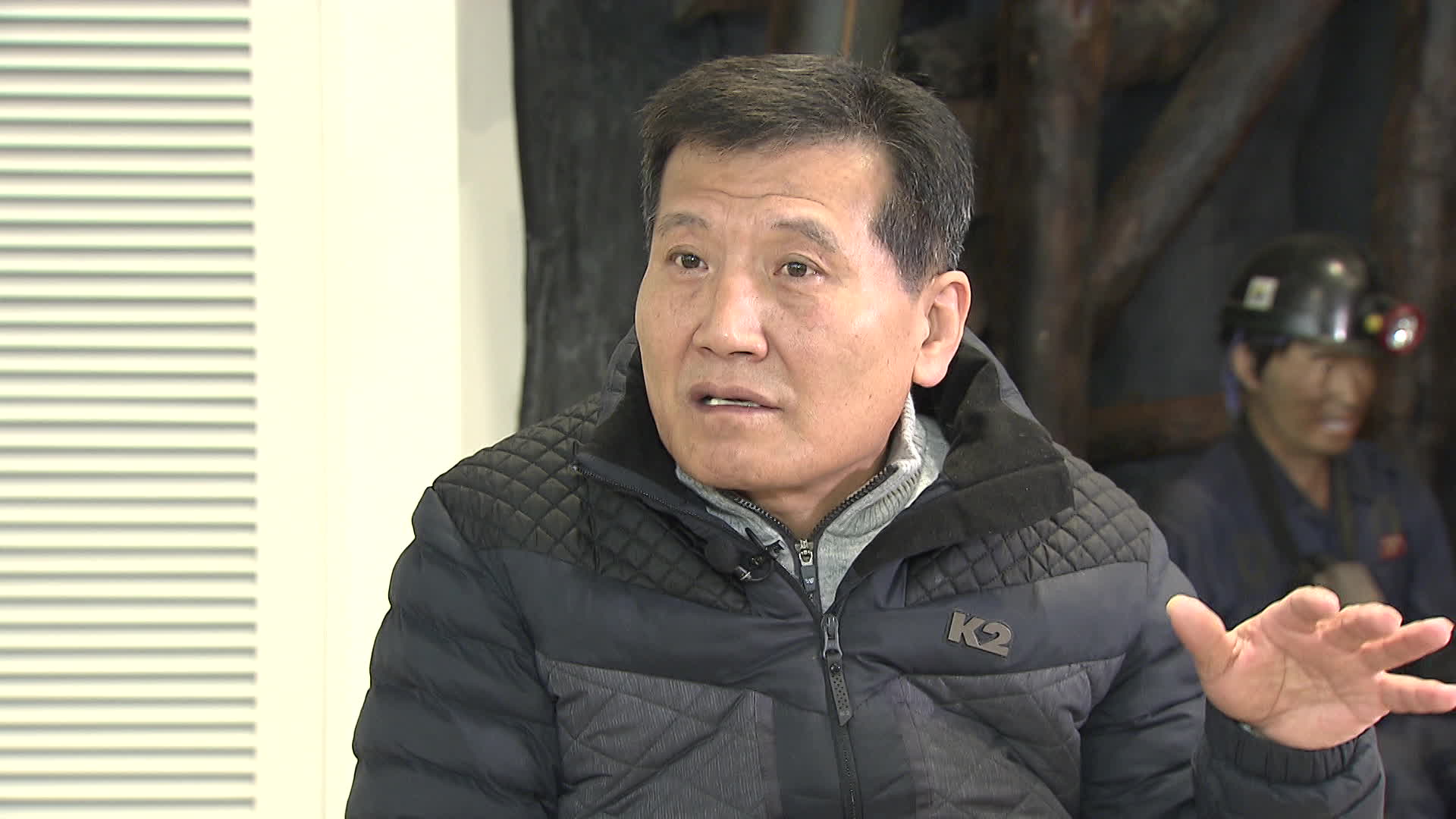 박정하(62) 씨는 경북 봉화군 아연 광산 매몰 사고 열흘째인 11월 4일 고립 221시간 만에 동료들의 구조작업끝에  기적적으로 살아 돌아왔다.