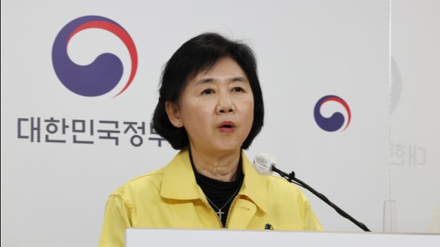 실내 마스크 의무화 조정 계획 발표하는 지영미 질병관리청장(사진 출처 : 연합뉴스)