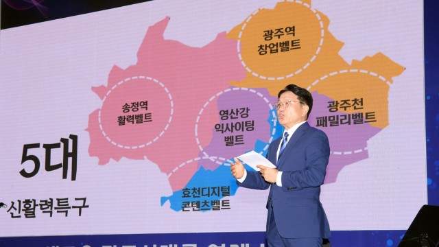 사진 출처 : 연합뉴스