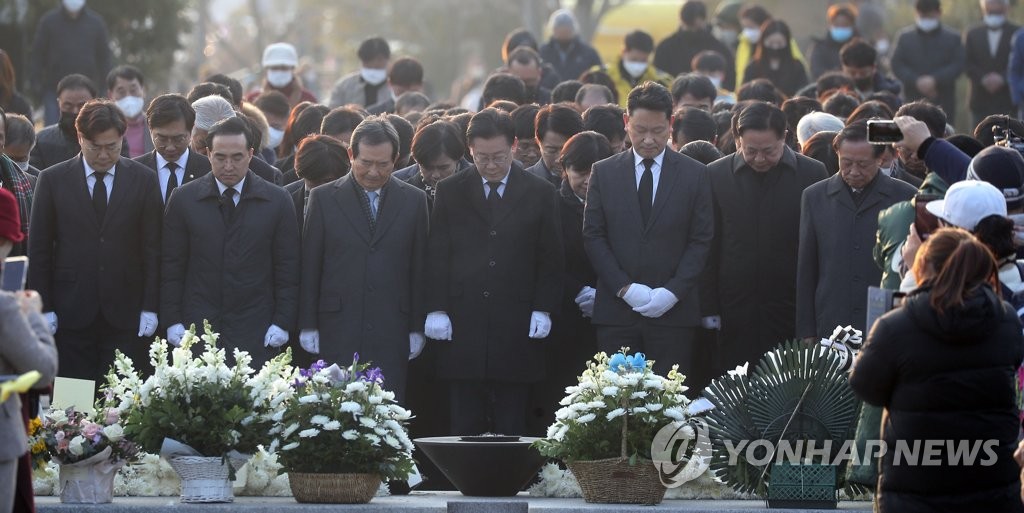 “이재명, 친노 친문 동교동 호남 등 모든 세력 결집할 것” (출처 : 연합뉴스)